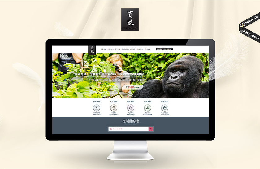 �ϴ�����