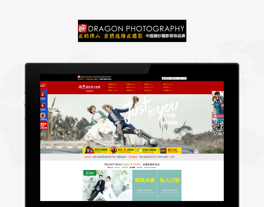 �ϴ�����Ӱ