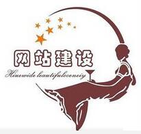 ������վ���蹫˾����վ���輸��Ҫ�� ��֪������