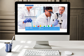 �ϴ�����ҩҵ