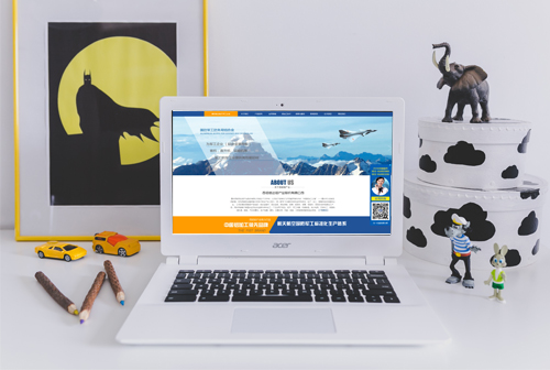 �ϴ������Ŵ�����ҵ�ɷ����޹�˾