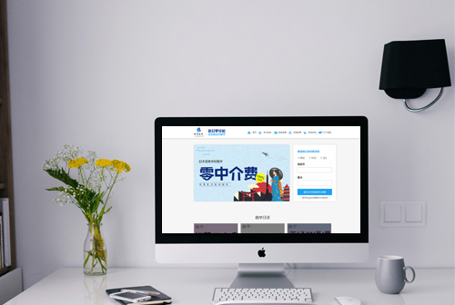 �ϴ���;����