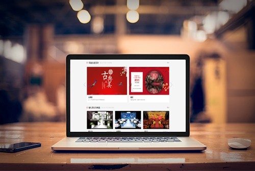 �ϴ������ƻ�����