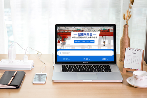 �ϴ����زɹ���