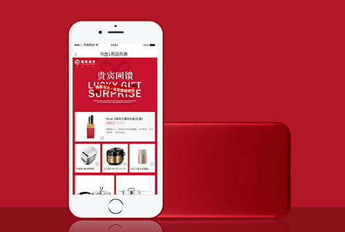 �ϴ������Ļ�