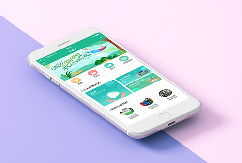 �ϴ�������