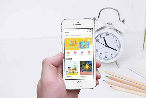 �ϴ����м�С����